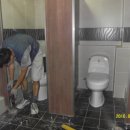 선단 PC방 이미지