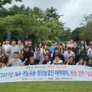 이병선농장 이미지