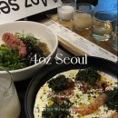 합정 상수 조용한 술집 사온서 데이트 맛집 추천