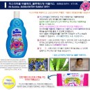 미스터향 이미지