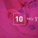 제이제이블레스