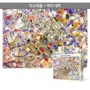 월드페이퍼머니