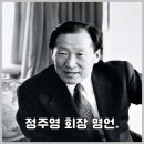 창조자동차공업사 이미지
