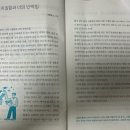 검마사 옆 네이버블로그