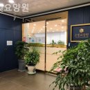 대림하이츠프라자 | 시흥요양원 은빛요양원 상담 전 꼭 물어봐야 할 현실질문모음