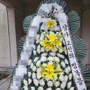 무안병원장례식장 이미지