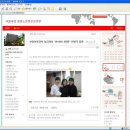 서울시립중랑노인전문요양원 이미지