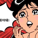 화로닭발 네이버블로그