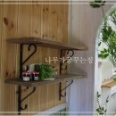 우드컨츄리 이미지