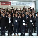 호서대학교 경영대학원 이미지