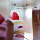 베리
