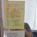 신세계헤어프라자 이미지