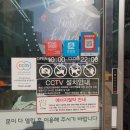 죽이야기 김포구래점 이미지