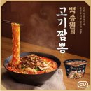 코리아짬뽕 이미지