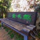 서면愛굴다리벤치길- 이미지