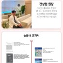 하지웰심장혈관흉부외과의원 이미지