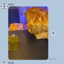 트레밍MM 이미지