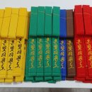 경희대온빛태권도 네이버블로그