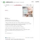 326002 이미지