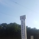 청흥농장 이미지