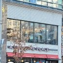 투썸플레이스세종범지기