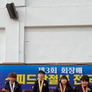 홍문관