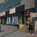 가천대역 2번출구 이미지