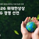 상상