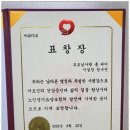 행복한홈케어 이미지