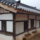 산유천 Daum카페