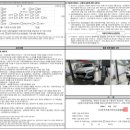 모던프라자 이미지