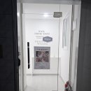 네일프롬선