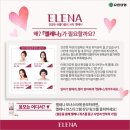 스타양행 이미지