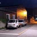 에덴장 여관 이미지