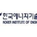한국에너지 이미지