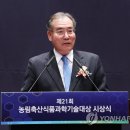 환희식품 이미지