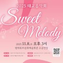 송탄보건소 이미지