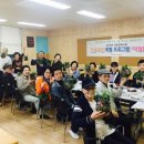 중구노인복지관 이미지