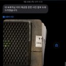 21그램 반려동물 장례식장 남양주점 이미지