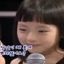 허심탄회 이미지