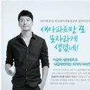 신원아침도시경로당 이미지