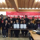 주식회사농부 농업회사법인 이미지