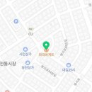 파리바게뜨명서점