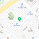 수유리 혼밥왕 증평점 네이버블로그