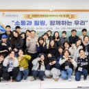 영통종합사회복지관