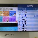 햇살아이의원 이미지