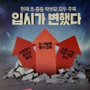 한우리동구독서논술학원 이미지