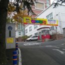 월성초등학교(병설유치원) 이미지