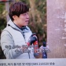 한라중국식품
