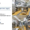 파란협동조합 이미지